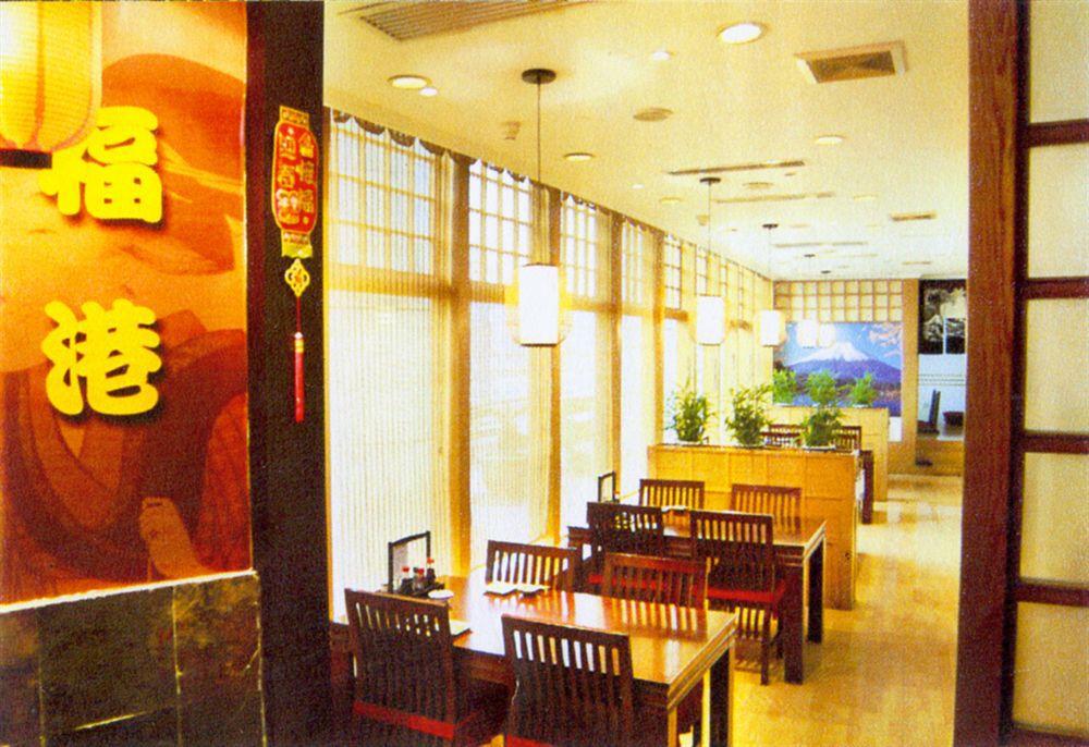 Hangzhou Capital Star Hotel Exterior photo